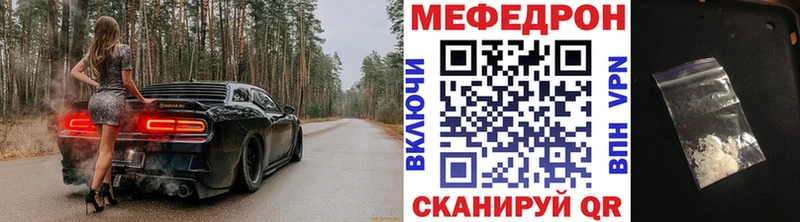 Купить наркотик аптеки Ильский Марихуана  Cocaine  ГАШИШ  MDMA  МЕФ  СОЛЬ 