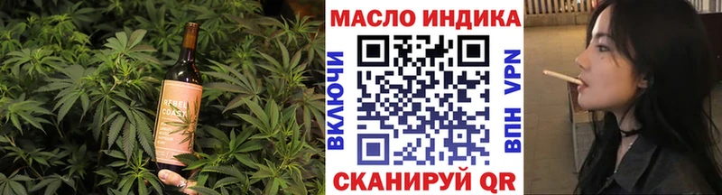 Canna-Cookies марихуана  Ильский 