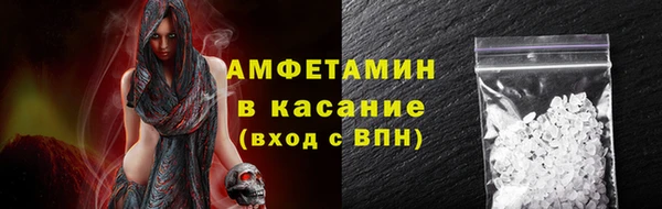 дистиллят марихуана Баксан