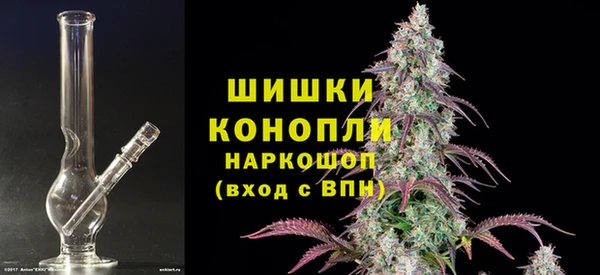 дистиллят марихуана Баксан
