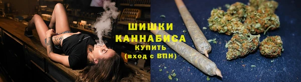 дистиллят марихуана Баксан