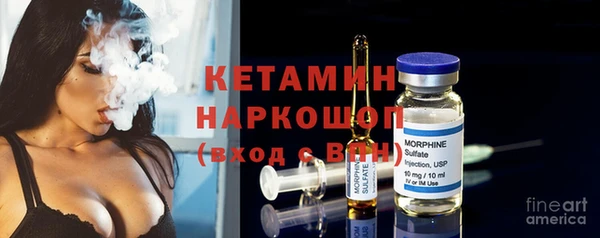 марки lsd Балабаново