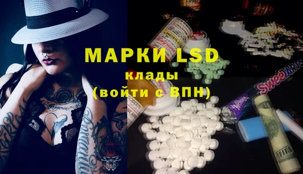 дистиллят марихуана Баксан