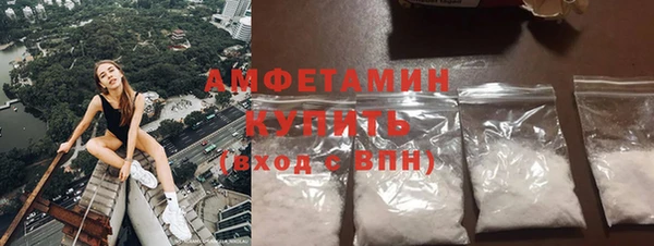 дистиллят марихуана Баксан
