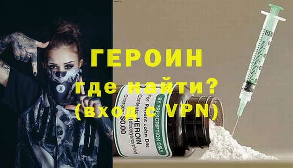дистиллят марихуана Баксан