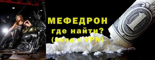 марки lsd Балабаново