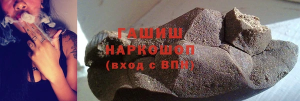 соль ск Балахна