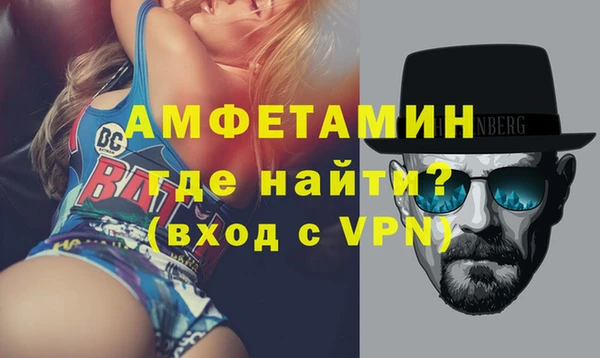 дистиллят марихуана Баксан