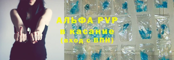 дистиллят марихуана Баксан