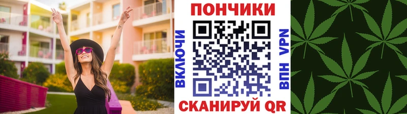 Марихуана OG Kush  наркошоп  Ильский 